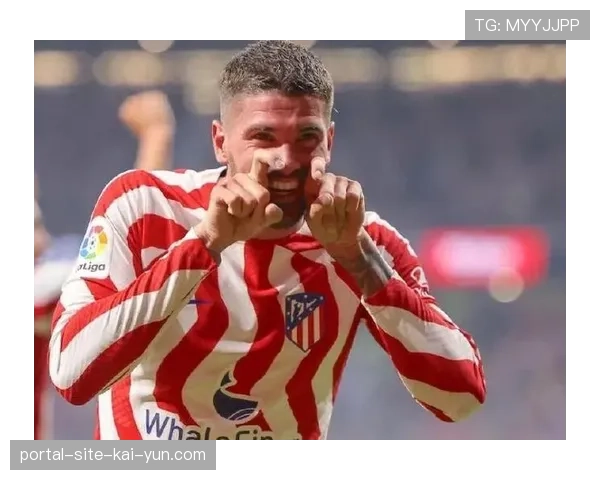 德保罗跑动覆盖保持稳定 马竞中场绞杀能力依然在线